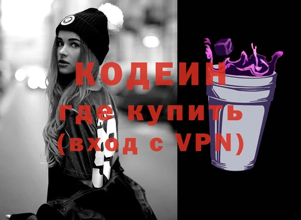 кокаин перу Нягань
