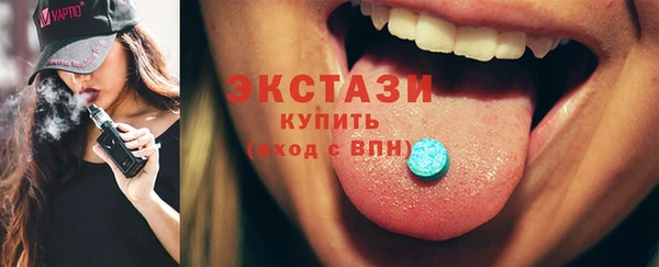 кокаин перу Нягань