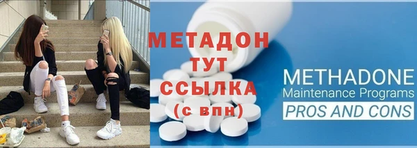 кокаин перу Нягань