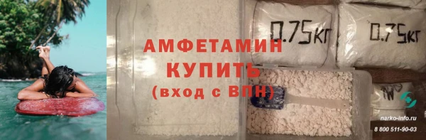кокаин перу Нягань