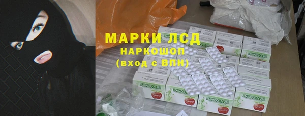 кокаин перу Нягань