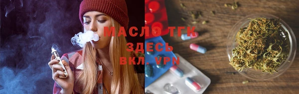 кокаин перу Нягань