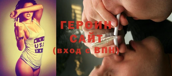 кокаин колумбия Белая Калитва