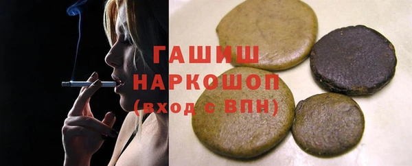 спайс Няндома
