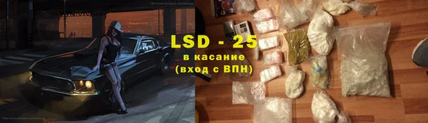 синтетический гашиш Новодвинск