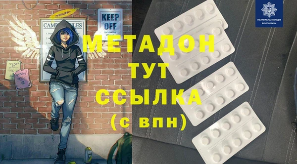 прущие крисы Нязепетровск