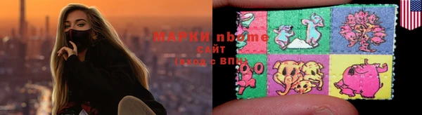 прущие крисы Нязепетровск