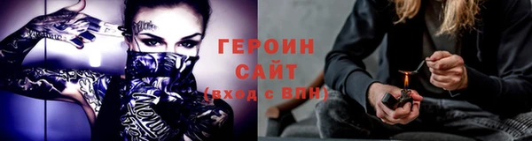 кокаин перу Нягань