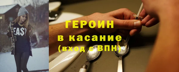 дурь Бежецк