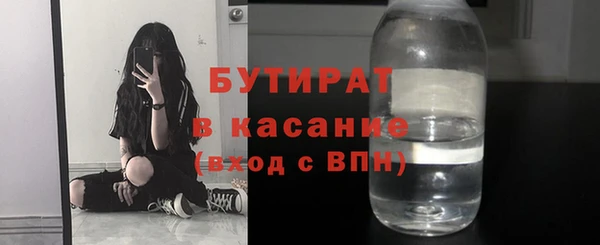 кокаин перу Нягань
