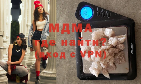кокаин перу Нягань