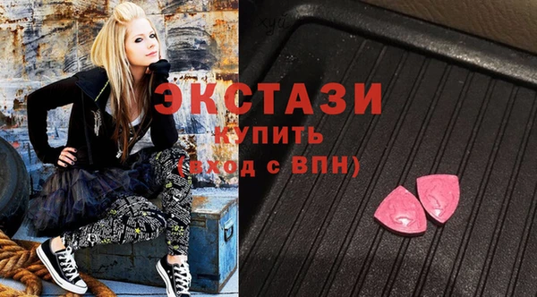 спайс Няндома