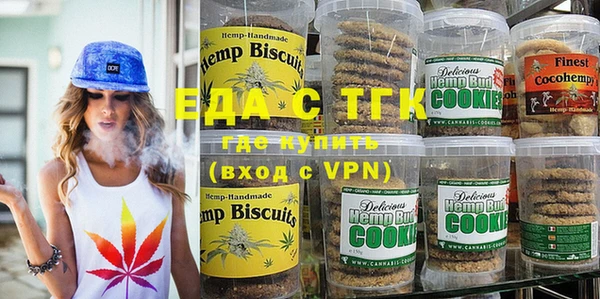 прущие крисы Нязепетровск