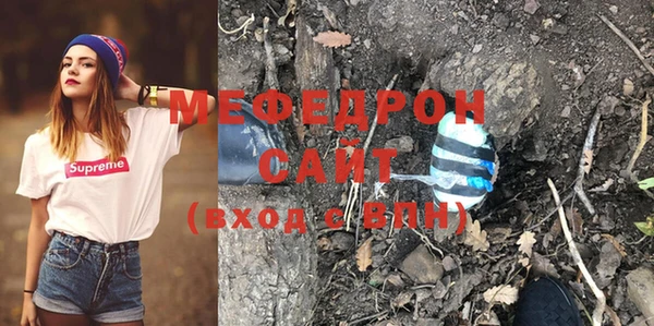 кокаин перу Нягань