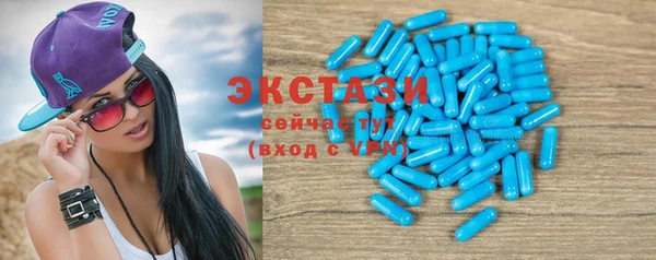 прущие крисы Нязепетровск