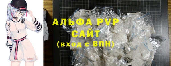 прущие крисы Нязепетровск