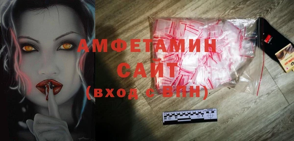прущие крисы Нязепетровск