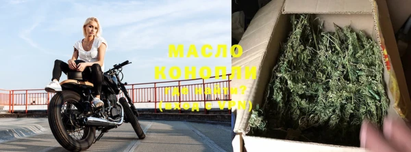 кокаин перу Нягань