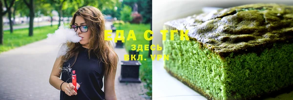 спайс Няндома