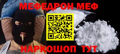 2c-b Аргун