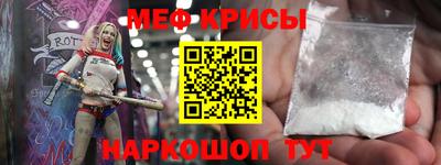a pvp Апрелевка