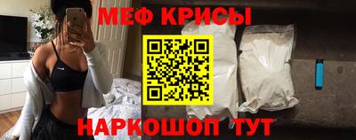 крисы Балахна