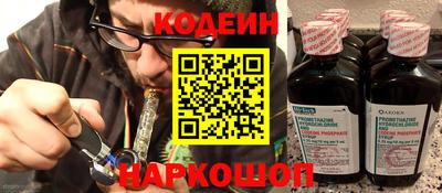 прущая мука Апшеронск
