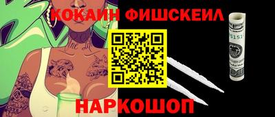 a pvp Апрелевка