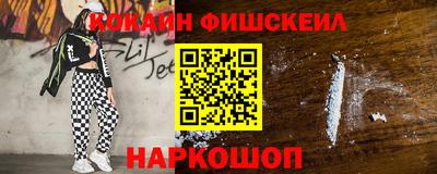 a pvp Апрелевка