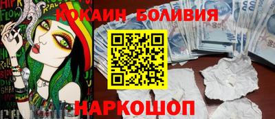 меф VHQ Балаково