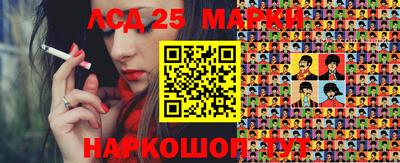 крисы Балахна