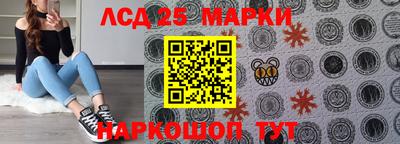 a pvp Апрелевка