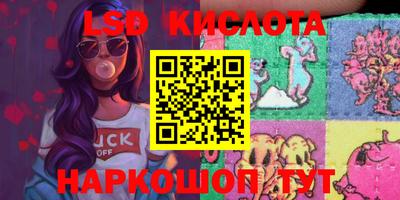 дживик Балашиха