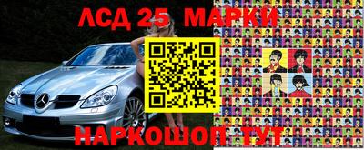 прущая мука Апшеронск