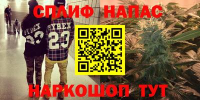 меф VHQ Балаково