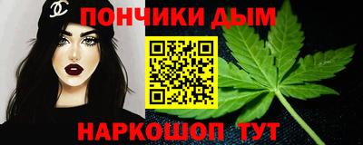 дживик Балашиха