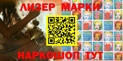 прущая мука Апшеронск
