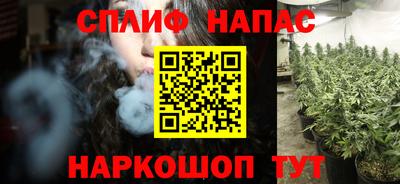 дживик Балашиха