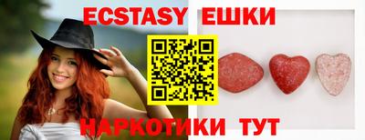 прущая мука Апшеронск