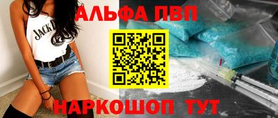 дживик Балашиха