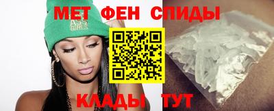 прущая мука Апшеронск