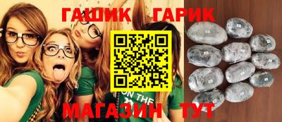 крисы Балахна