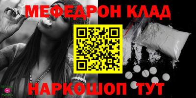 дживик Балашиха