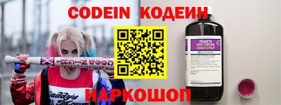 a pvp Апрелевка