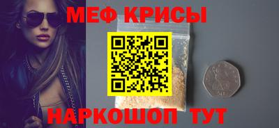 a pvp Апрелевка